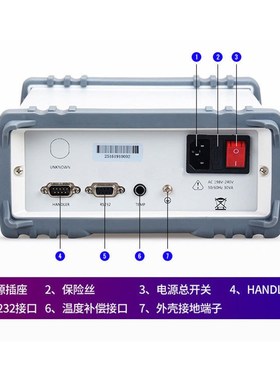 欣阳CXT2511直流低电阻测试仪CXT2516B 2511毫欧表微欧计CXT2515A