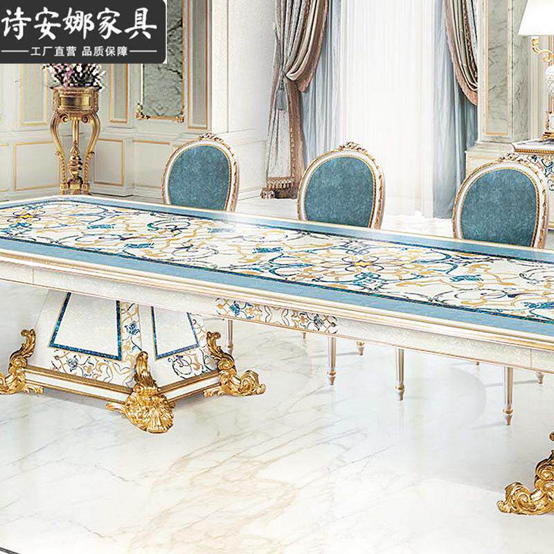 意大利法式奢华欧式大长方形餐桌别墅客厅实木镶贝壳艺术餐桌椅子