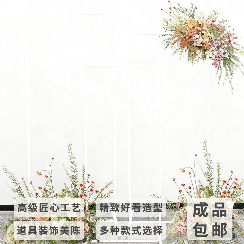 新款铁艺方形支架结婚婚礼婚庆场景布置道具拱门背景装饰铁艺架子
