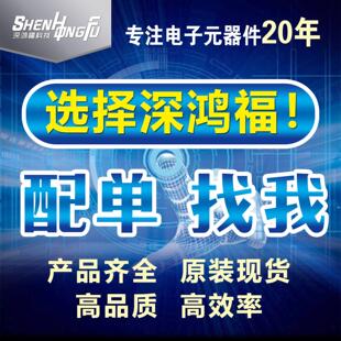 S9KEAZ128AMLH S9KEAZ128A 封装QFP64 全新32位微控制器单片机IC