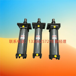 台湾YUKEN日本榆次油研伸缩式液压油缸CJT35-LB32S100B-ABD-E-20