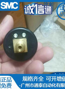FESTO费斯托40表盘1/8螺纹压力表PAGN-40-0.6M-R18-1.6 8037011