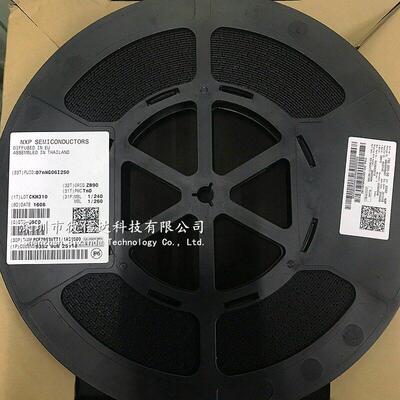 PCF7953VTT1/1AC1900 F7953VC1900 TSSOP38 汽车钥匙芯片 遥控IC