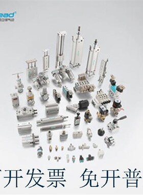 纽立得 CN/CND/CNJ16/20-150-175-200-225-250-275-S-B-M-U-A气缸