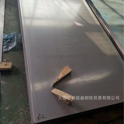 冷板3.0*1250*2500mm 冷轧板3.0*1500*3000mm 本钢 马钢