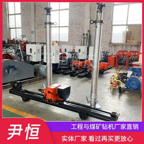 ZQJC-1100/11.5S气动架柱钻机 单双立柱探水钻机 煤矿用气动钻机
