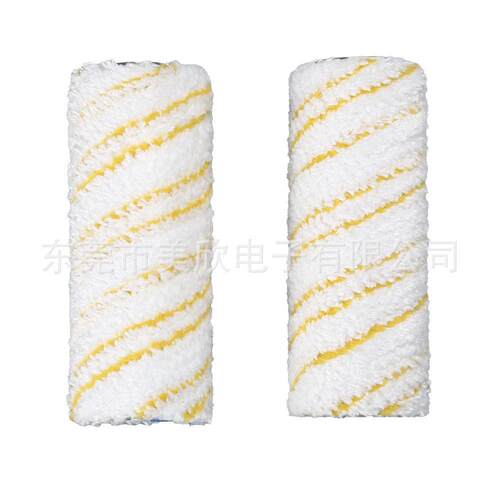 美欣凯驰卡赫FC1 FC3 FC5 滚刷配件附件适用Karcher  FC BR系列