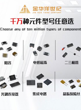 国巨0805 陶瓷电容器现货CC0805KKX5R7BB106 10uF 10% 16V X5R