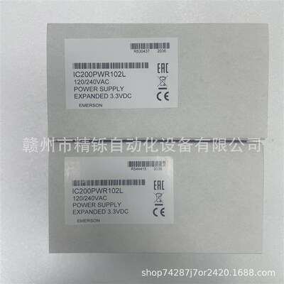 美国GE,PLC模块,IC200MDD844J,IC200MDL241,全新