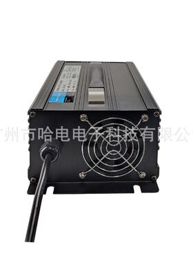 24V40A（25.2V 29.2V 29.4V）电动无人船充电器电动无人艇充电器