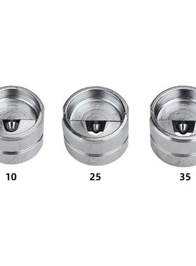 液压钳压线钳铜鼻端子模具点压模具坑压模子德国klauke日本IZUMI