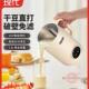 家用小型豆浆机智能全自动多功能可预约免煮免滤破壁机榨汁机干豆
