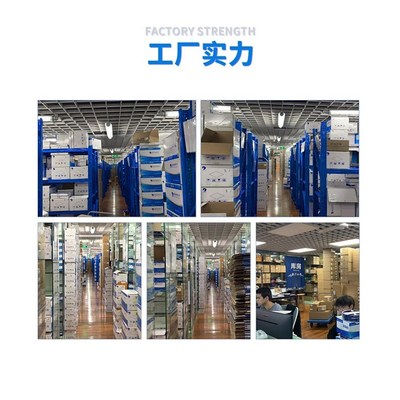 STM32F407ZGT6 LQFP-144微控制器 嵌入式芯片 全新原装 BOM表配单