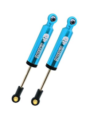 1/10仿真攀爬车 骷髅头 避震器 内置弹簧 油压SCX10 TRX4 100mm