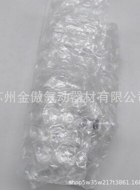 SMC摆动气缸CRJB1-90/CRJB1-100/CRJB1-180 /CRJB1-190