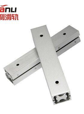 供应SARC2二节铝合金迷你滑轨简易型16宽铝合金滑轨IDA06滑轨