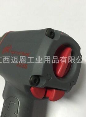 IR美国英格索兰2235TiMAX气动冲击扳手钛合金小风炮1/2寸方头