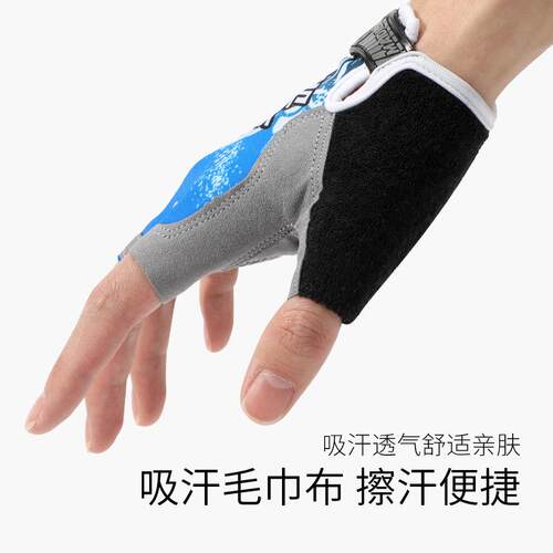 健身半指手套男女防滑减震耐磨器械单杠训练骑行透气夏季户外手套