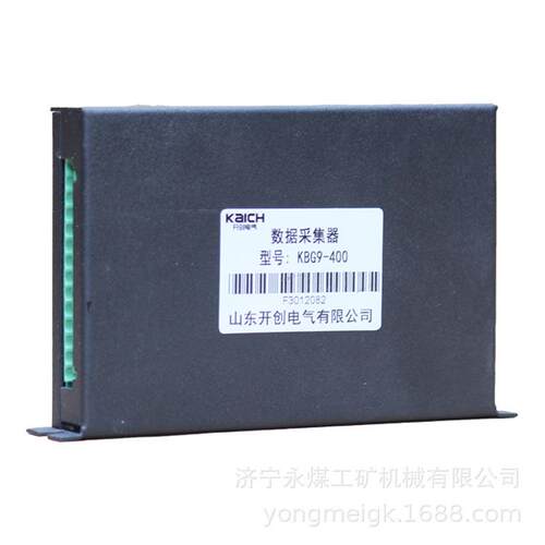 KBG9-400数据采集器 山东开创矿用保护器