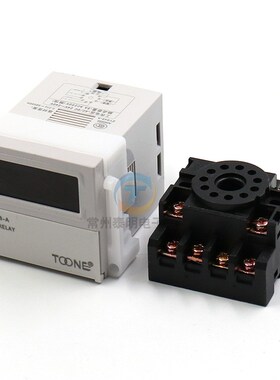 卓一数显通电2组延时时间继电器220V控制器ZYS48-A带复位暂停24V