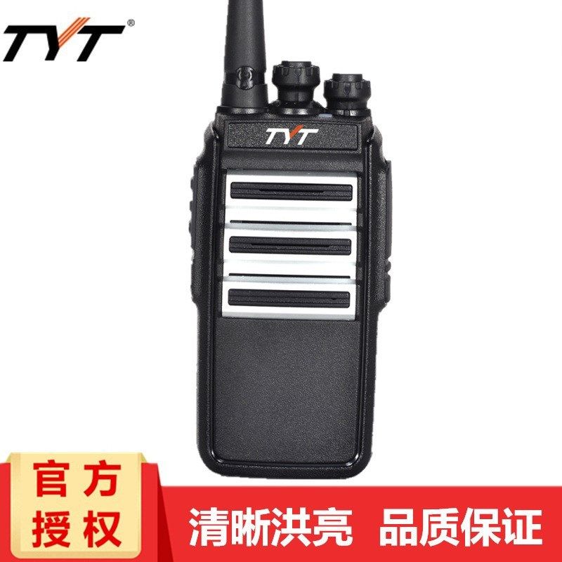 tyt特易通TYT-A18对讲机民用大功率工地酒店手台A1 A2 A3 A4 A6