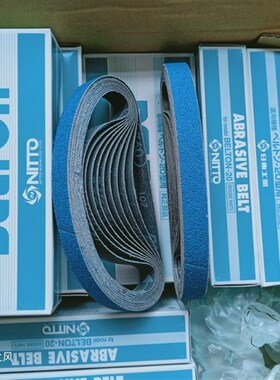 日本NITTO日东原装 BB-20用研磨砂带TB10935 TA99605  TA99606 等