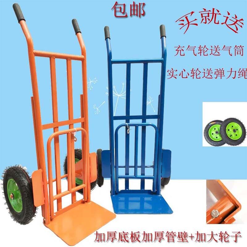 老虎车两轮手推车拉货载重500KG仓库工具手老虎车搬运手推车