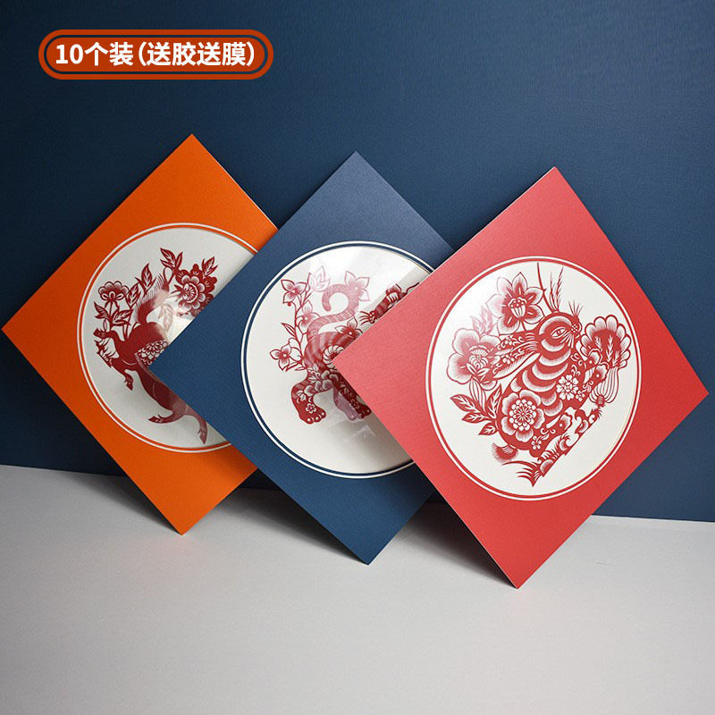 剪纸卡纸相框儿童画卡纸画框学生手工刻纸作品展示简易装裱画框