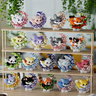 潮乐创积木可爱卡通公仔系列花前月下小动物儿童拼装玩具创意摆件