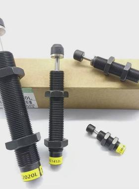 诺正油压makcc-缓冲器/c-makts0806l/1005m/1008h/1210/1412/2020