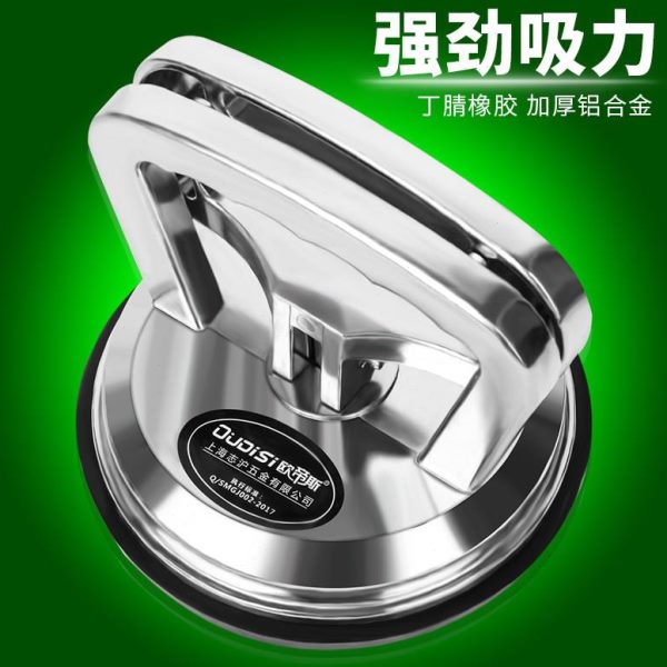 爪工业级重型橡胶铝合金器玻璃吸盘三提单真空吸瓷砖强力双抽气式