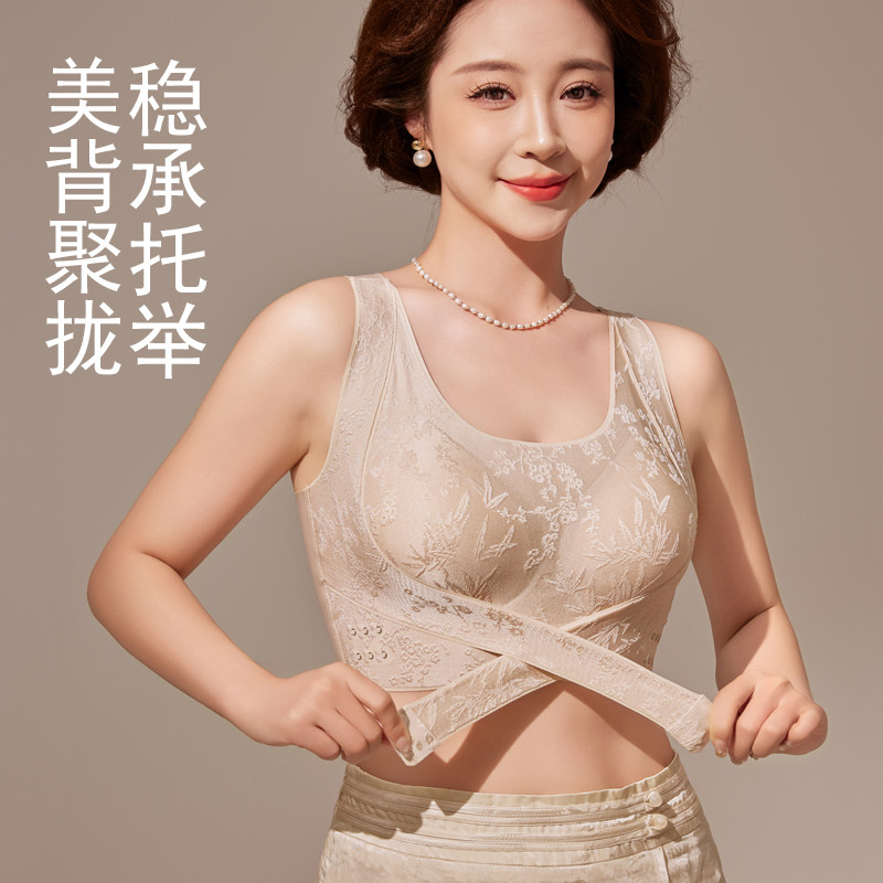 焕丽女王大胸显小聚拢内衣国风文胸防下垂收副乳无痕交叉调整型
