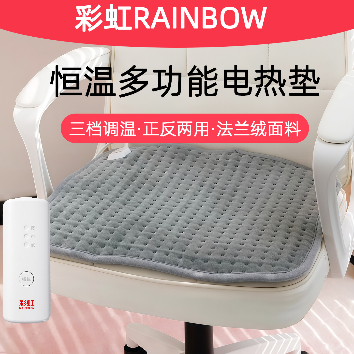 �ʺ������������ε�칫�ҵ��ȵ���ů�����μ��Ȱ��޿���usb �������桾�������� �������á� 208.48Ԫ��4��(��52.12Ԫ/������88VIP����ȯ ��200��25)