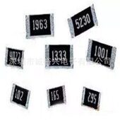 2010 201007J0220T4E 22R 甄选厚声贴片电阻