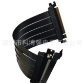 X16显卡延长线机箱pci 3.0 e转接线180度全速稳定 PCIE 甄选