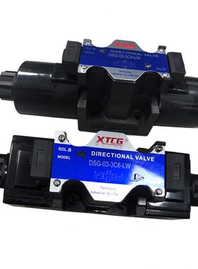 甄选DSG-03液压电磁阀接线盒式3C2/3C3/3C4/3C60/2B2/2B2B/2B3B-L