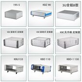 1型仪表铁皮外壳 160 带手柄 钣金加工订做 甄选金属机箱定做