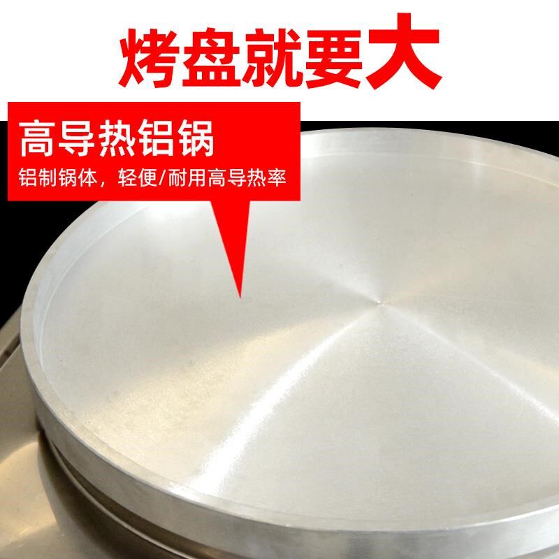 商用电饼铛双面加热台式大饼锅立式煎饼炉千层饼烙饼机
