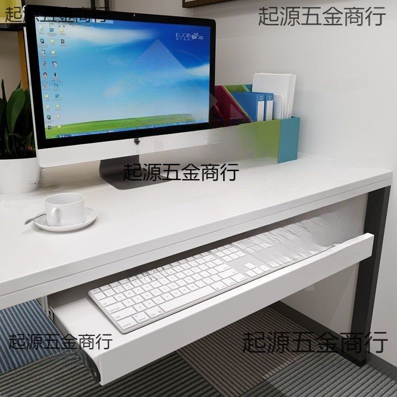 电脑桌键盘托架木质托盘静音吊装二节加厚滑道抽屉式桌下键盘托