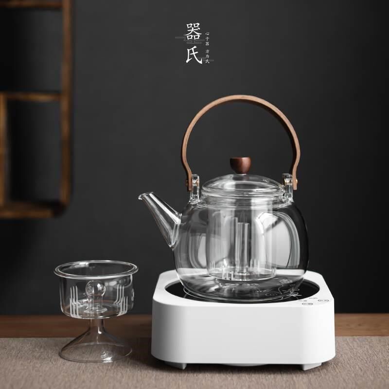新器氏煮茶器玻璃煮茶壶茶具套装家用全自动电陶炉烧水蒸汽煮茶品