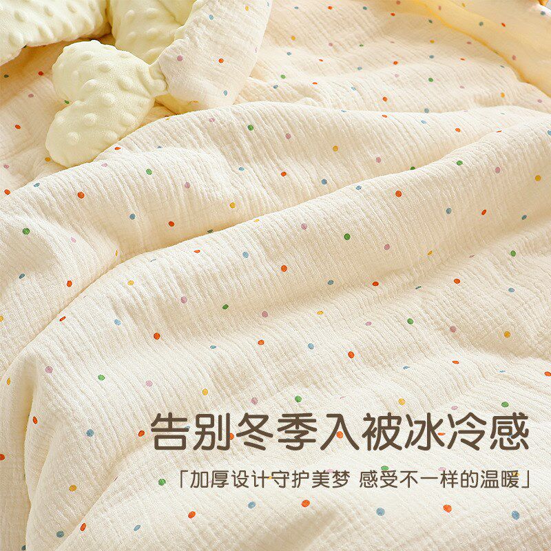 豆豆毯婴儿被子秋冬新生宝宝棉被加厚安抚豆豆被子幼儿园A类盖毯