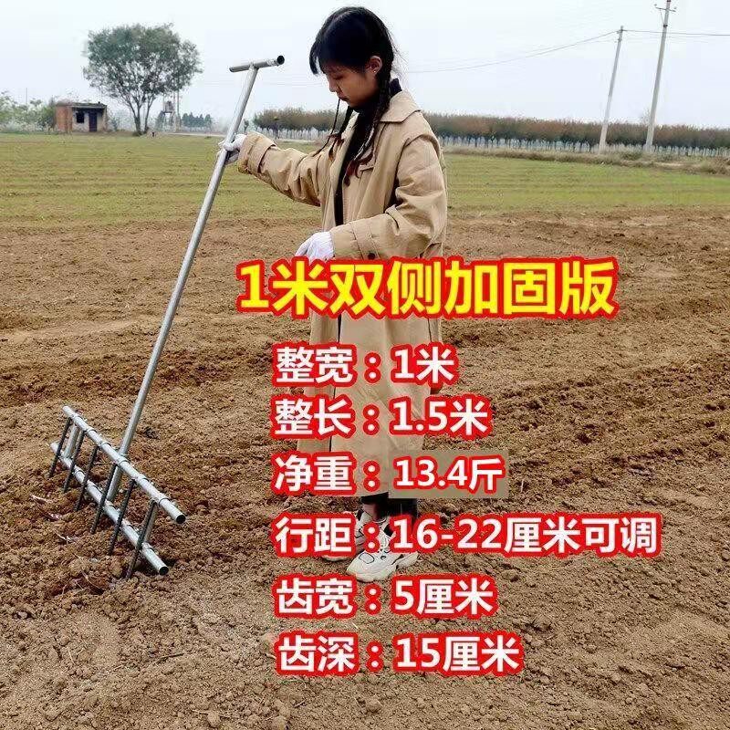 种大蒜神器农用犁地机小型挖花生机家用拉沟播种种植器种蒜开沟机