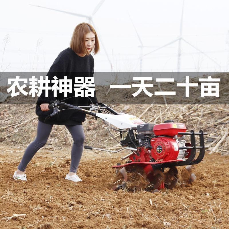 微耕机柴油耕地机汽油犁地机小型农用松土开沟打田机多功能旋耕机