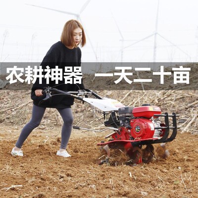 微耕机柴油耕地机汽油犁地机小型农用松土开沟打田机多功能旋耕机