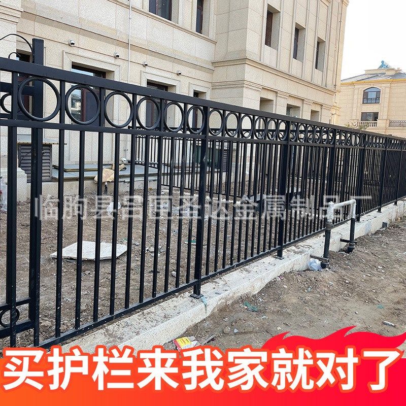 铁艺护栏别墅庭院铁艺护栏 欧式小区铁艺护栏 供应农村铸铁护栏