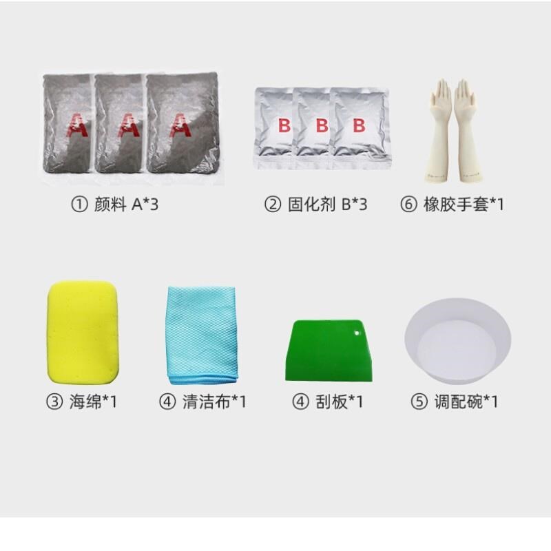 卓高美缝剂家用环氧彩砂填缝剂防水防霉瓷砖地砖美缝胶水性