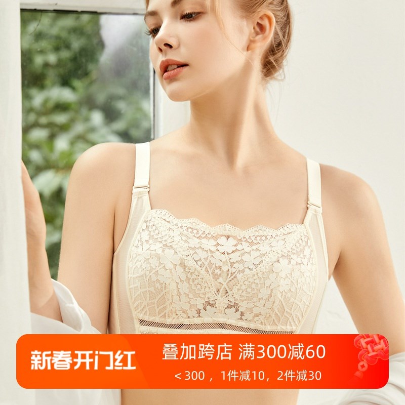 防走光抹胸式内衣少女q白色大胸显小防下垂收副乳全罩杯文胸薄棉