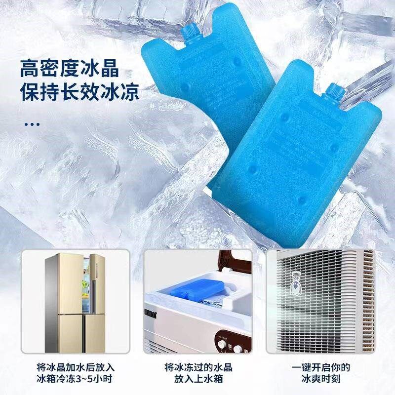 冷风机家用加水制冷空调扇大型工业商用移动冷风机立式水冷冷风扇