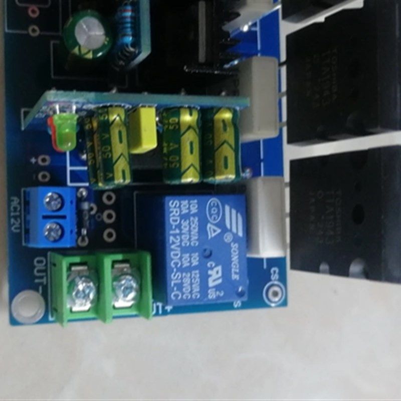 单声道200W双差分全对称模块化功放板带喇叭保护