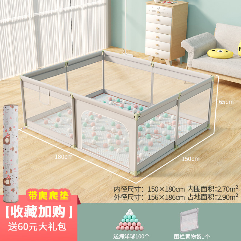 新品宝宝爬行地垫围栏小孩地围儿童室内游乐场家用婴幼儿护栏地上